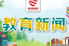 陕西省成人高考考试11月5日至6日进行图片