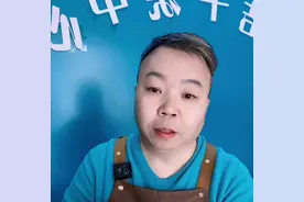 还有谁不会洗羊绒衫.羊毛衫？教你这一招.再也不用怕洗缩...图片