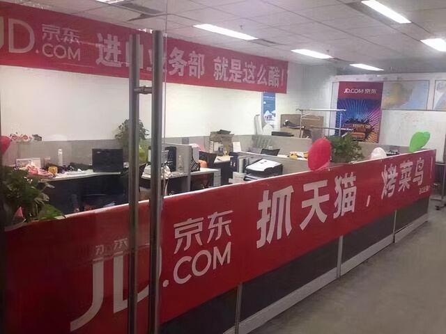 ���������ƴ��ࣺ�����̾�ͷ�����ڲ��١�˺�ƹ�����