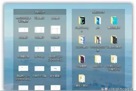推荐5个Windows良心软件图片