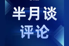 大上海保卫战越到攻坚关头，越要做好群众工作图片