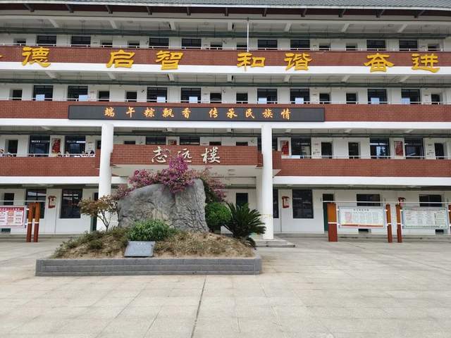 四川省民生研究会新媒体中心-官网