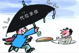 车子被撞了，对方全责却耍赖不赔怎么办？我有100种方法可以解决图片