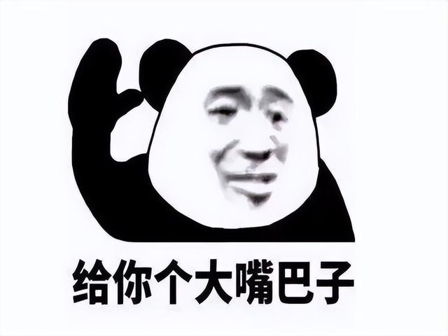 2025年10月22日 第21页