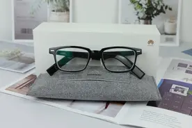 鸿蒙设备新形态-华为3代智能眼镜图片