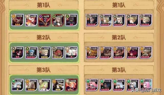 手游剑与远征：诅咒梦境年兽没时钟不好打？新平民阵容帮你