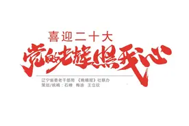 祖孙三代比童年图片