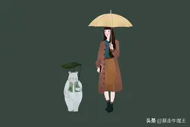 如果你不快乐，建议看看这篇心灵鸡汤图片