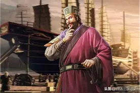 细说十八年“江夏王”黄祖图片