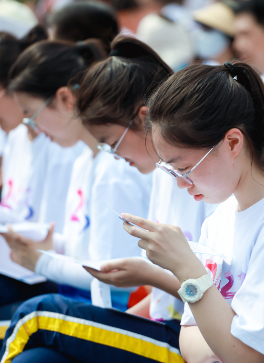 四川省民生研究会新媒体中心-官网