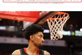 大交易！火箭独行侠1换5，伍德联手东契奇图片