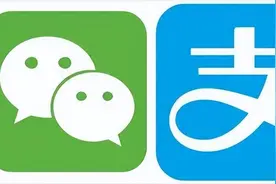央行发布重磅消息，二维码或将过时！支付宝、微信迎来“劲敌”图片
