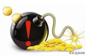 贵州政府债务“爆雷”，仅仅只是开始图片