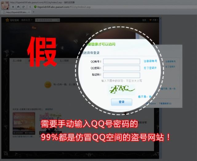 谷歌整了几个新域名，让我们距离网络诈骗更近了一步