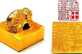 日本为什么叫倭？这个真没有骂人的意思图片