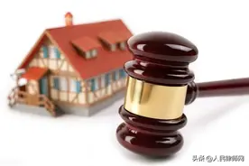 《行政强制法》解读：符合这些条件的拆迁才是合法的强制拆迁图片