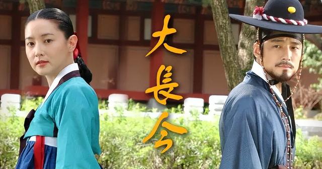 韩国十大经典励志电视剧（上）