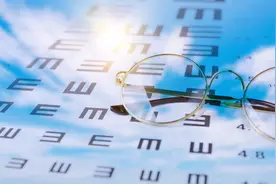 2022年近视眼可以报考警察类公务员考试吗图片