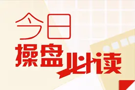 会说话的K线：股票中的“孕线”形态，“低买高卖”不再那么难图片