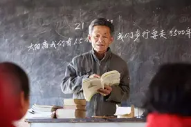 顺口溜：民师泪图片