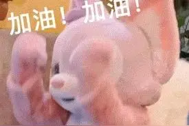 表情包丨你懂我的意思吧？（196）图片