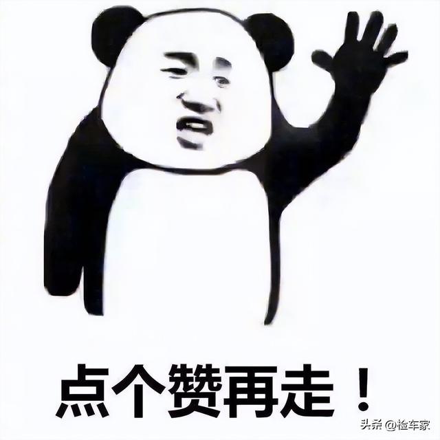 轿跑SUV的鼻祖！这辆英菲尼迪QX70要价38万，能不能买？