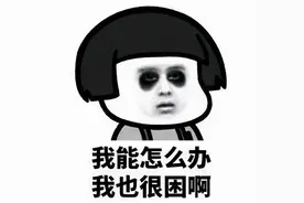 脑袋嗡嗡叫是什么原因？关于脑鸣需了解这些！图片