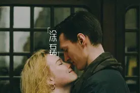 千万不要谈一场不公开的恋爱图片