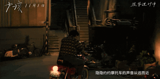 舒淇：当那个走出伤痛的女孩，成为“最佳导演”