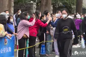 「高考加油站」考后如何估分填报志愿？图片