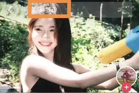 乃万 Capper互相取关，因为一个女网红？图片