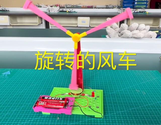 我的世界如何做旋转的风车（亲子小实验自制旋转的风车）