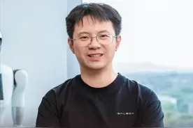 90后北大教授，创业2年，吸金24亿，美团、“宁王”押注图片