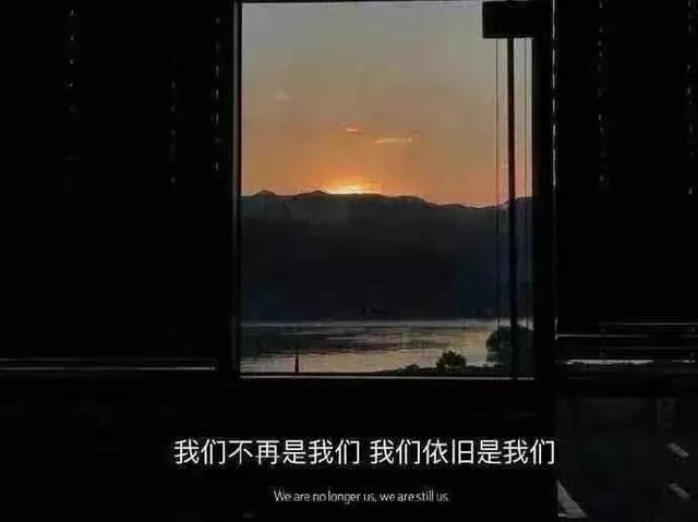 朋友圈情感文案图｜念念不忘，没有回响