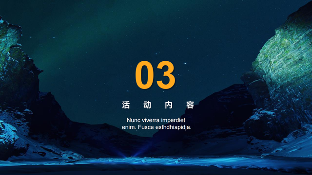2022ǿ¶Ӫҹǿᡱ߻