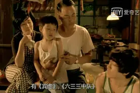 看电影岁月神偷，感叹岁月是场有去无回的旅行，珍惜当下温情时刻图片