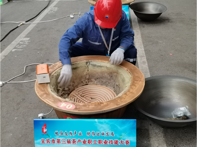 四川省民生研究会新媒体中心-官网