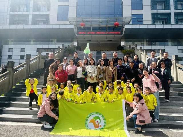 四川省民生研究会新媒体中心-官网