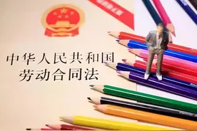 劳动合同范本(通用版+派遣版)图片