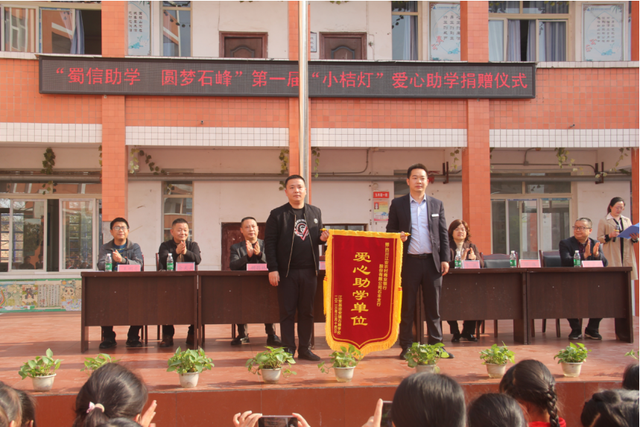 四川省民生研究会新媒体中心-官网