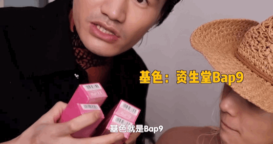 如何才能在家自己搞头发？实用技能大放送，洗剪吹烫染，包教包会