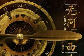 影评《无问西东》——这个时代缺的就是真实图片