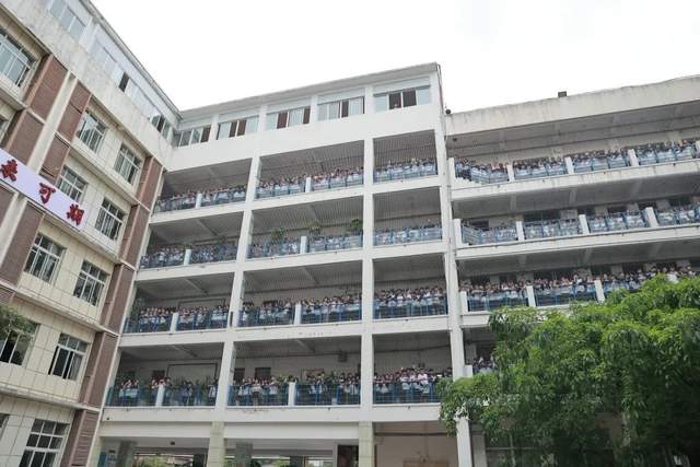 四川省民生研究会新媒体中心-官网