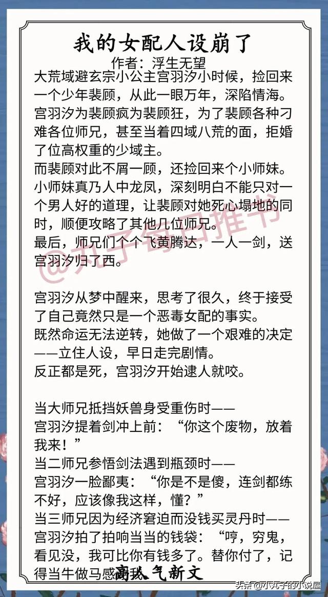 ��ѡ�����������ģ���׹�������������꡷ ������ٽ���ճ��� ��