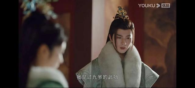 《少年歌行》明知第一个赴宴人会成为靶子，为何九九道仍做那个人