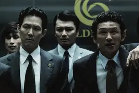 深度解说《新世界》图片