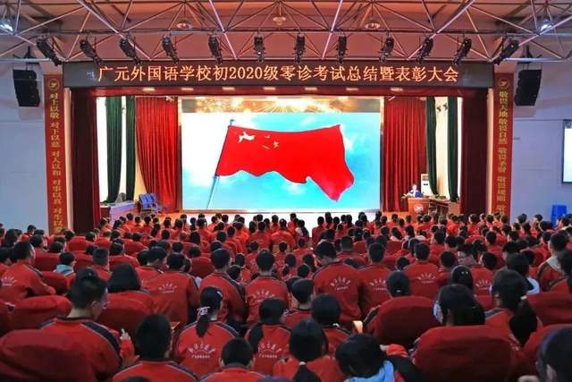 四川省民生研究会新媒体中心-官网