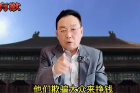 吴欢一人挑战“书法圈”，揭露那些很多人想说而不敢说的秘密图片