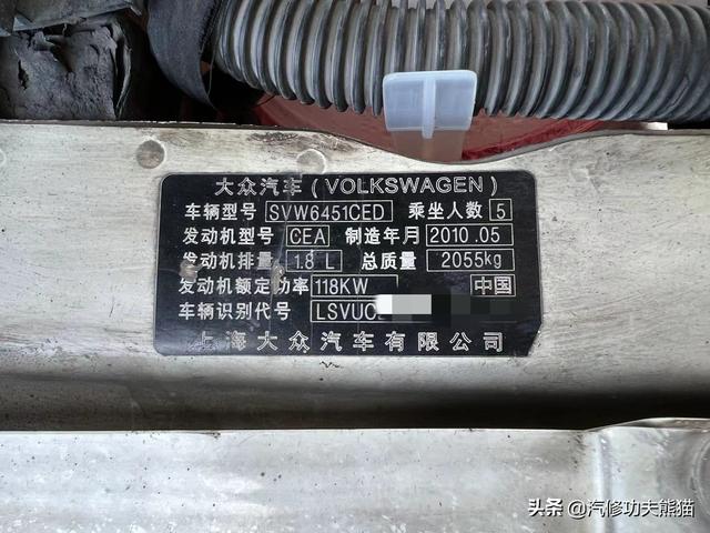 大众途观烧机油，德国工程师的设计缺陷由我们中国工匠来解决