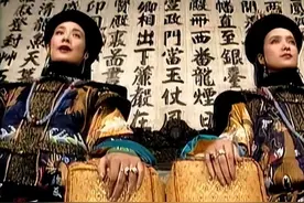 慈禧为什么喜欢坐在椅子上洗澡？图片